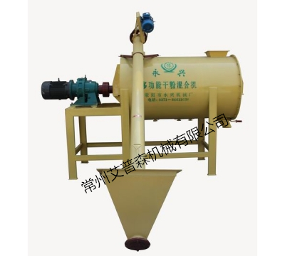 減速機用于混合攪拌設備